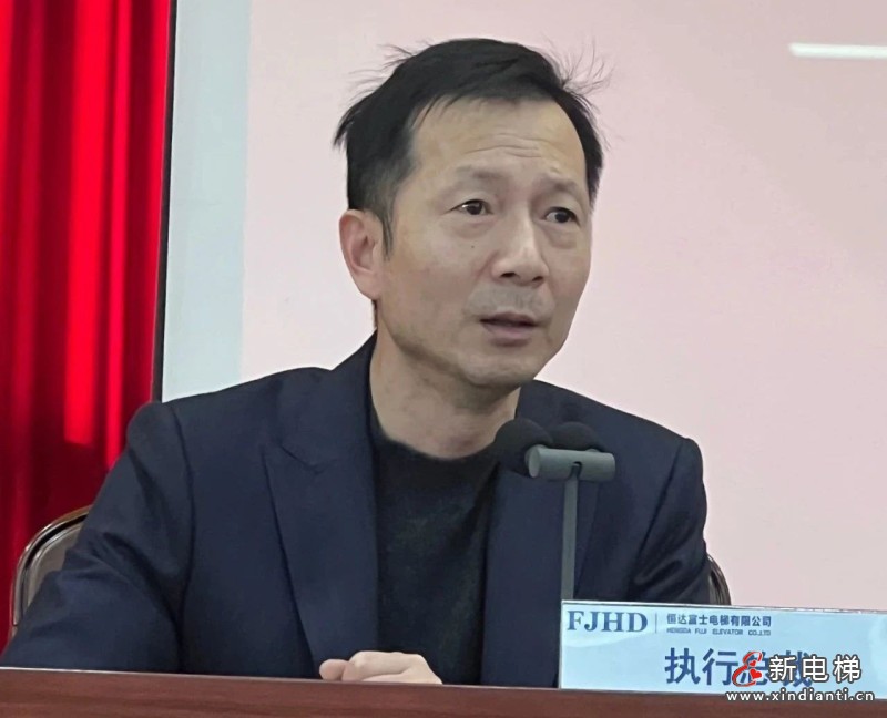 金蛇狂舞贺新春 携手奋进再启程——恒达富士电梯2025年总结大会暨感恩答谢晚宴圆满举行(图4) 金蛇狂舞贺新春 携手奋进再启程——恒达富士电梯2025年总结大会暨感恩答谢晚宴圆满举行(图4)