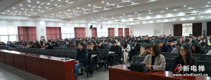 金蛇狂舞贺新春 携手奋进再启程——恒达富士电梯2025年总结大会暨感恩答谢晚宴圆满举行(图1) 金蛇狂舞贺新春 携手奋进再启程——恒达富士电梯2025年总结大会暨感恩答谢晚宴圆满举行(图1)