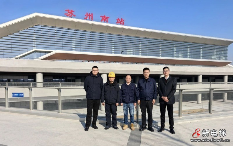 新元肇启 奋斗当时 | 康力电梯董事长朱琳昊新春慰问一线服务团队(图10) 新元肇启 奋斗当时 | 康力电梯董事长朱琳昊新春慰问一线服务团队(图10)