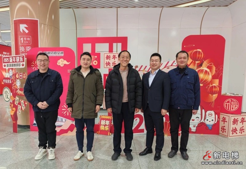 新元肇启 奋斗当时 | 康力电梯董事长朱琳昊新春慰问一线服务团队(图7) 新元肇启 奋斗当时 | 康力电梯董事长朱琳昊新春慰问一线服务团队(图7)