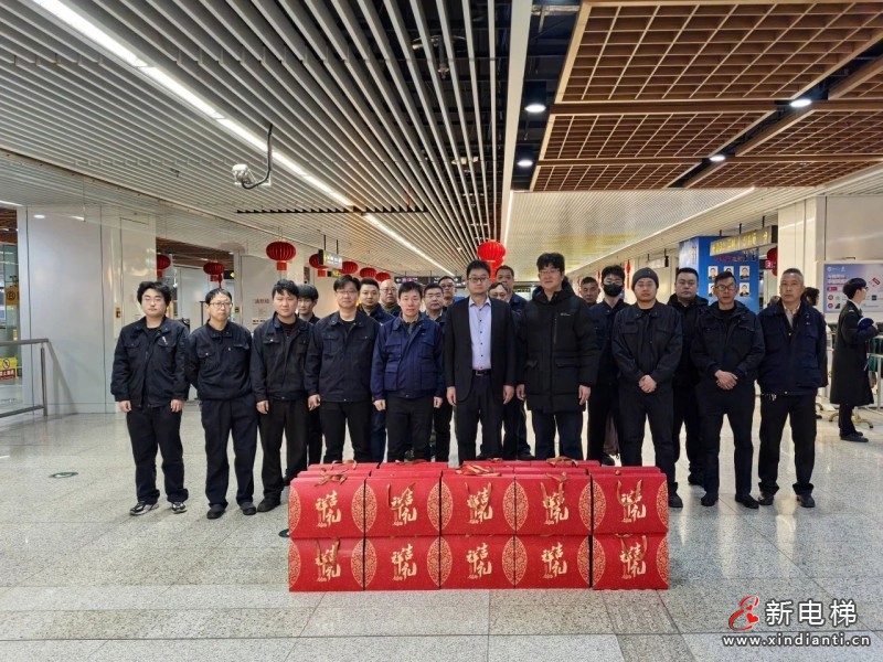 新元肇启 奋斗当时 | 康力电梯董事长朱琳昊新春慰问一线服务团队(图2) 新元肇启 奋斗当时 | 康力电梯董事长朱琳昊新春慰问一线服务团队(图2)