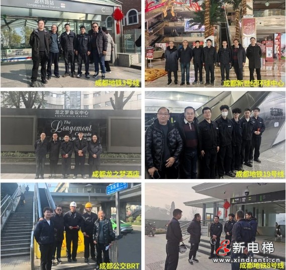 新元肇启 奋斗当时 | 康力电梯董事长朱琳昊新春慰问一线服务团队(图19) 新元肇启 奋斗当时 | 康力电梯董事长朱琳昊新春慰问一线服务团队(图19)