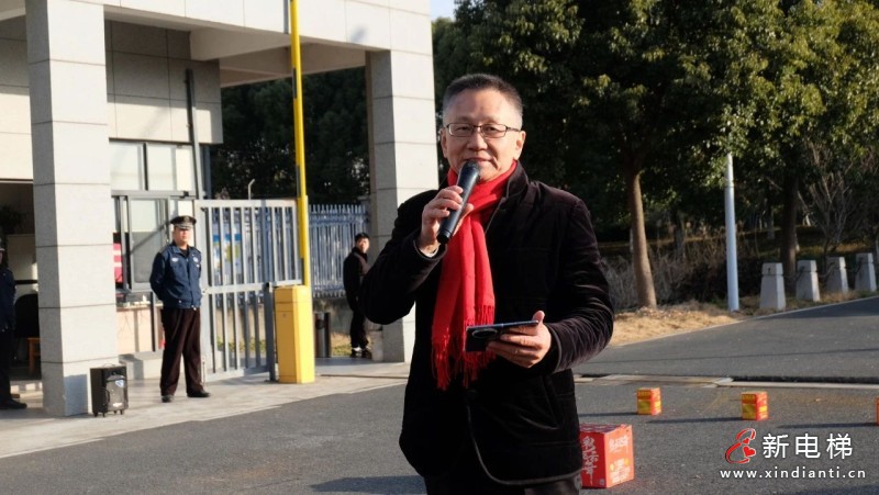 礼炮齐鸣迎未来,莱茵开工迎大吉(图7) 礼炮齐鸣迎未来,莱茵开工迎大吉(图7)