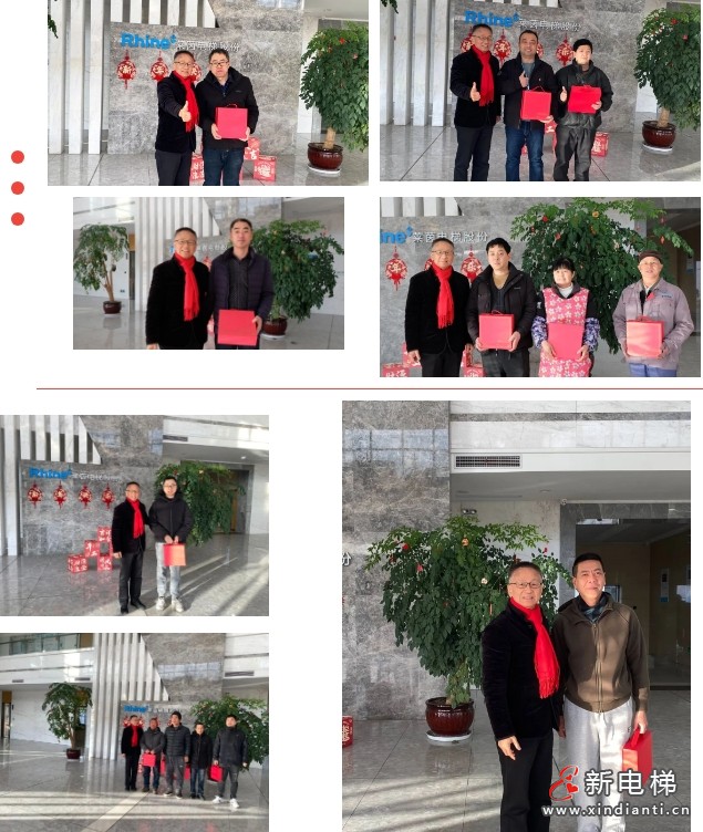 礼炮齐鸣迎未来,莱茵开工迎大吉(图5) 微信截图_20250206153316