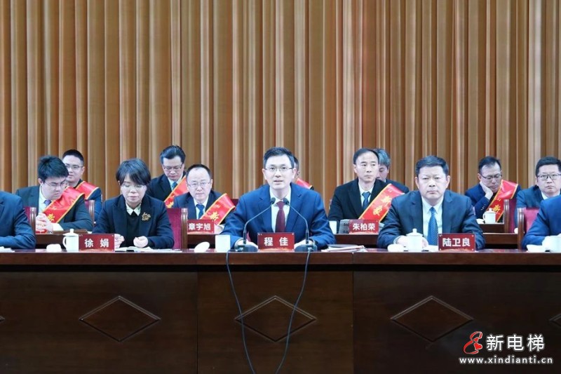 开门红 | 巨人集团获区多项表彰(图3) 开门红 | 巨人集团获区多项表彰(图3)