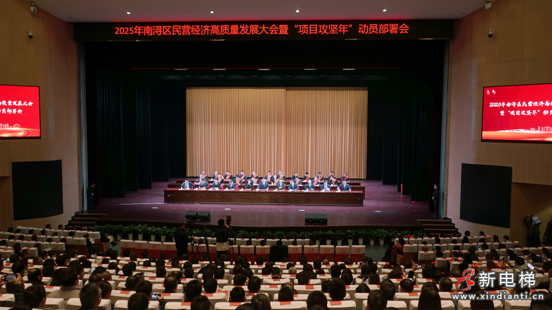 开门红丨森赫电梯捧回新牛企业、国家专精特新“小巨人”企业、重才爱才企业三项政府大奖