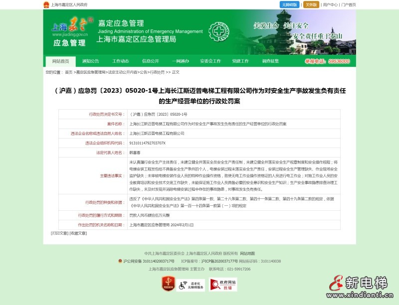 长江.jpg