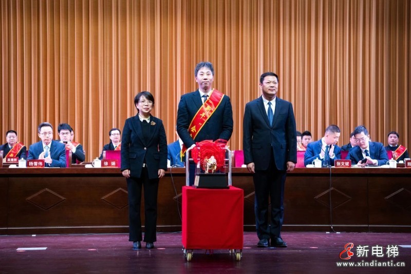 新电梯早新闻 2025年2月14日 正月十七 星期五(图11) 获奖巨人