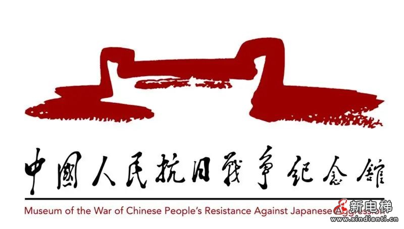苏州莱茵电梯以匠心之作,载历史记忆(图3) 苏州莱茵电梯以匠心之作,载历史记忆(图3)