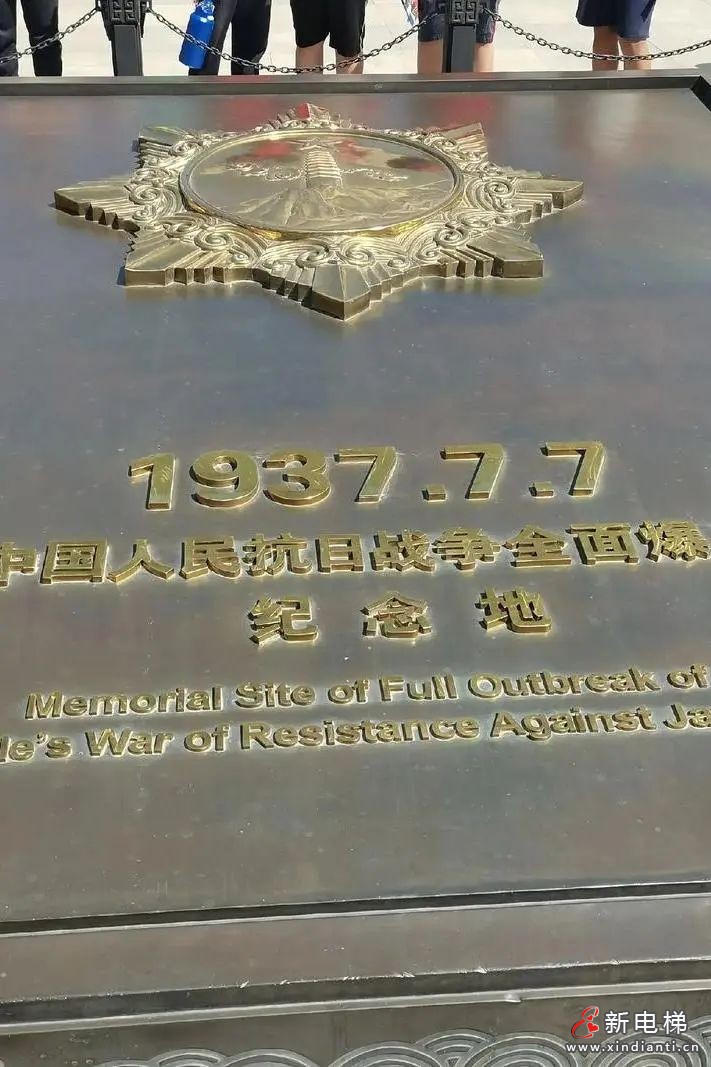 苏州莱茵电梯以匠心之作,载历史记忆(图2) 苏州莱茵电梯以匠心之作,载历史记忆(图2)