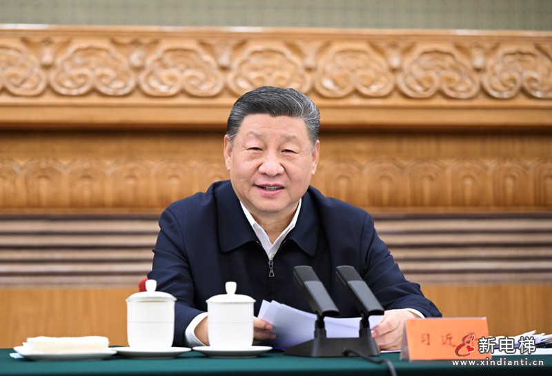 新电梯早新闻 2025年2月19日 正月廿二 星期三(图1) 习近平.jpg
