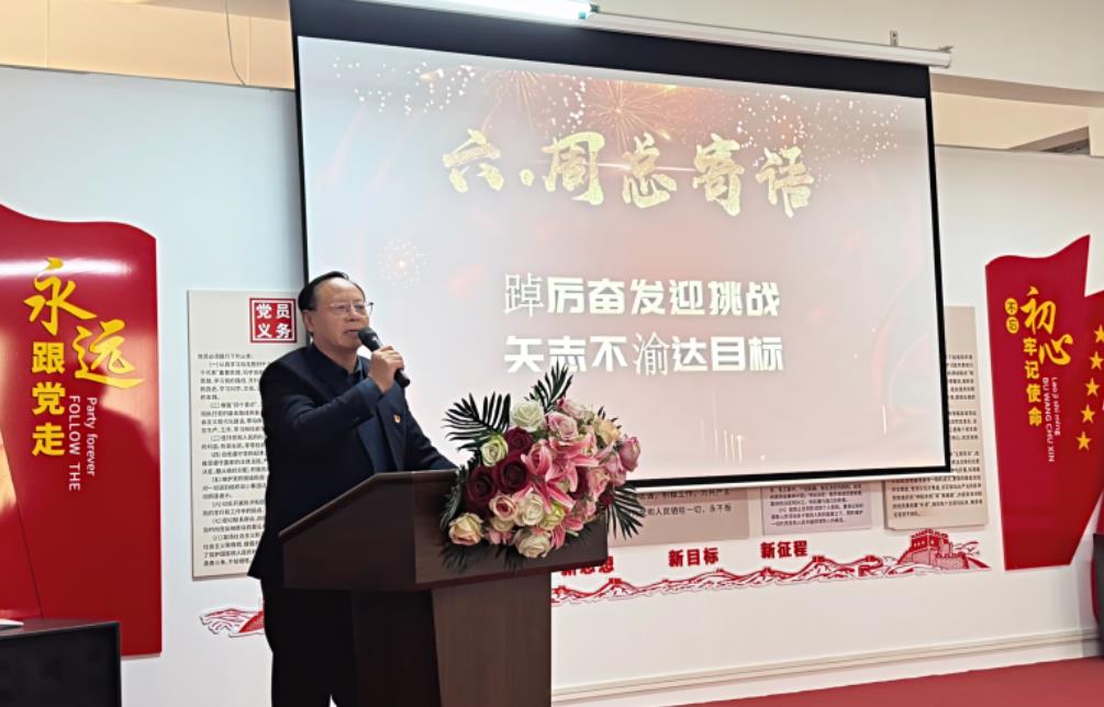 金维周维民.jpg