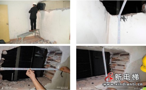 深圳:工人作业过程中头部伸入电梯井遭对重块撞击挤压死亡后转移尸体破坏监控,8人被刑拘(附事故调查报告)(图3) 深圳:工人作业过程中头部伸入电梯井遭对重块撞击挤压死亡后转移尸体破坏监控,8人被刑拘(附事故调查报告)(图3)