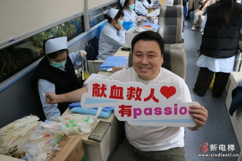 热血传承雷锋精神,爱心点亮生命希望|江南嘉捷连续20年开展无偿献血活动(图8) 热血传承雷锋精神,爱心点亮生命希望|江南嘉捷连续20年开展无偿献血活动(图8)