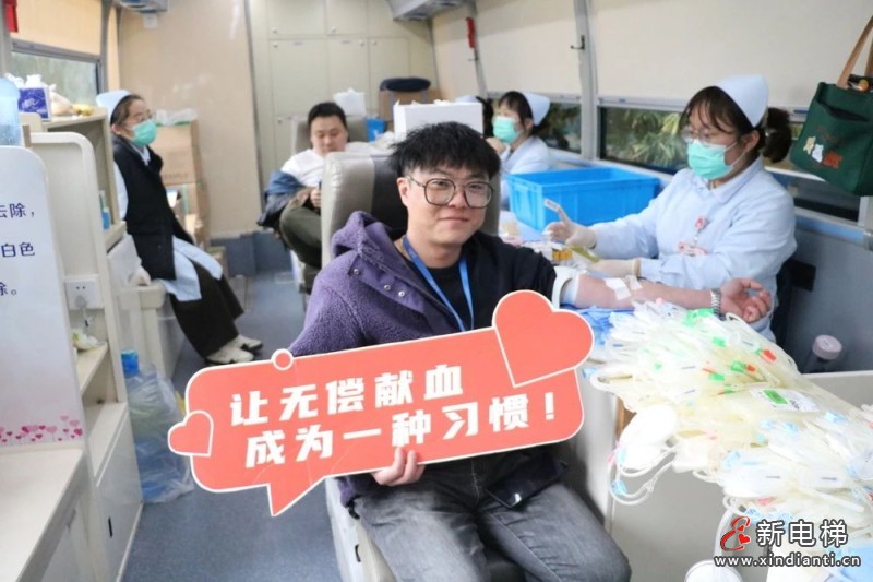 热血传承雷锋精神,爱心点亮生命希望|江南嘉捷连续20年开展无偿献血活动(图7) 热血传承雷锋精神,爱心点亮生命希望|江南嘉捷连续20年开展无偿献血活动(图7)