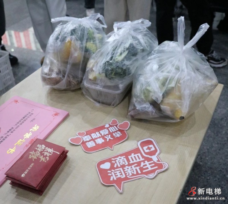 热血传承雷锋精神,爱心点亮生命希望|江南嘉捷连续20年开展无偿献血活动(图18) 热血传承雷锋精神,爱心点亮生命希望|江南嘉捷连续20年开展无偿献血活动(图18)