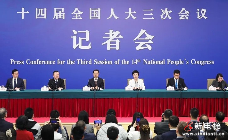 新电梯早新闻 2025年3月11日 二月十二 星期二(图3) 新电梯早新闻 2025年3月11日 二月十二 星期二(图3)
