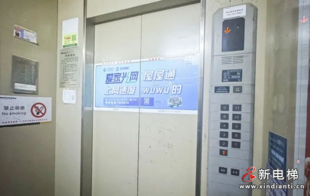2025年河北省廊坊市将重点推进老旧电梯的更新改造