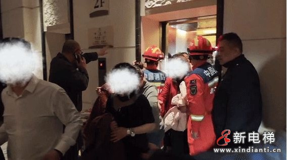 新电梯早新闻 2025年3月12日 二月十三 星期三(图7) 微信截图_20250311155149