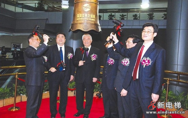 而今迈步从头越—写在康力电梯上市十五周年之际(图7) 而今迈步从头越—写在康力电梯上市十五周年之际(图7)