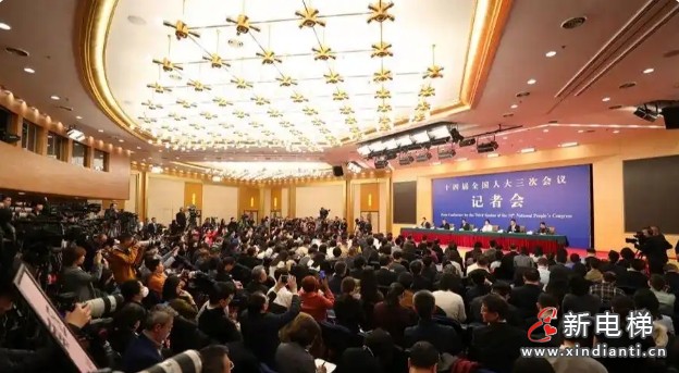 新电梯早新闻 2025年3月18日 二月十九 星期二(图2) 住建部.jpg