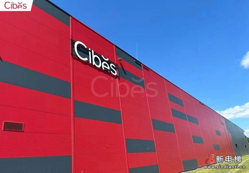 CIBES西柏思家用电梯 | 全球四大工厂,打造智能制造新格局(图5) CIBES西柏思家用电梯 | 全球四大工厂,打造智能制造新格局(图5)
