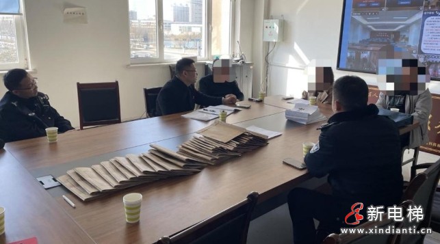 千里追责 湖南一起电梯事故产品责任纠纷执行案