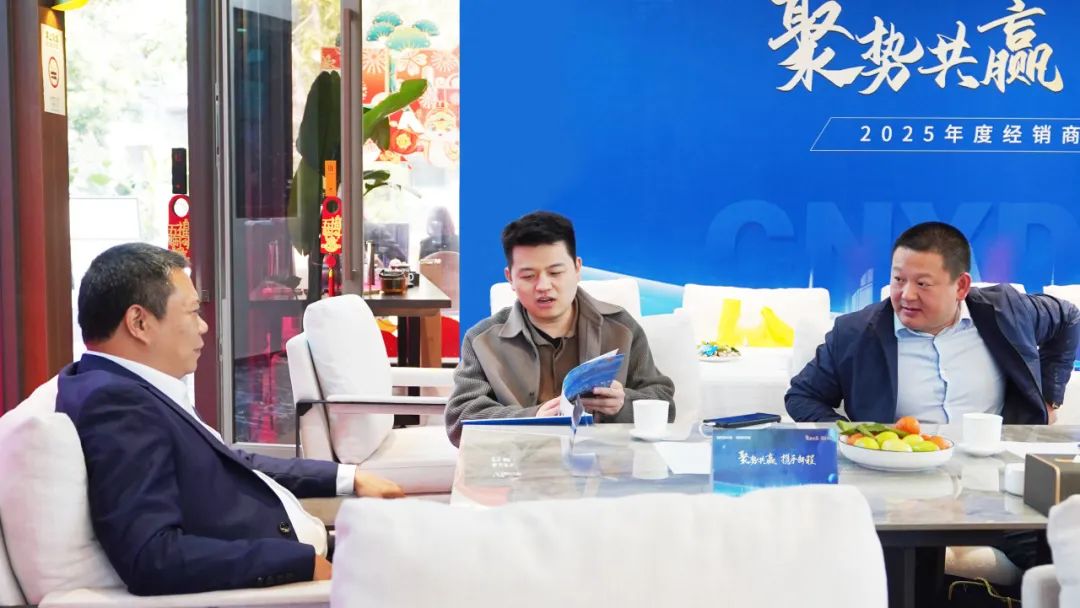 聚势共赢·携手新程 | 远大智能博林特电梯2025年度全国经销商大会成都站、重庆站圆满收官!(图5) 远大5.jpg
