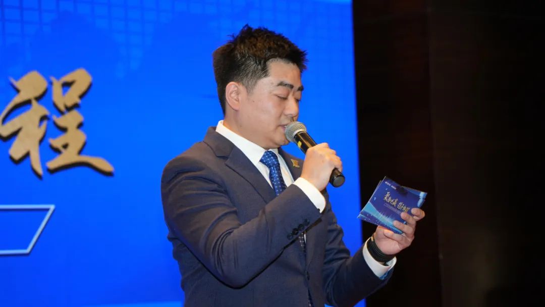 聚势共赢·携手新程 | 远大智能博林特电梯2025年度全国经销商大会成都站、重庆站圆满收官!(图6) 远大6.jpg