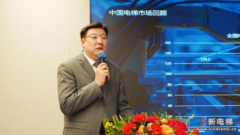 聚势共赢·携手新程 | 远大智能博林特电梯2025年度全国经销商大会西安站、郑州站圆满落幕!(图6) 聚势共赢·携手新程 | 远大智能博林特电梯2025年度全国经销商大会西安站、郑州站圆满落幕!(图6)
