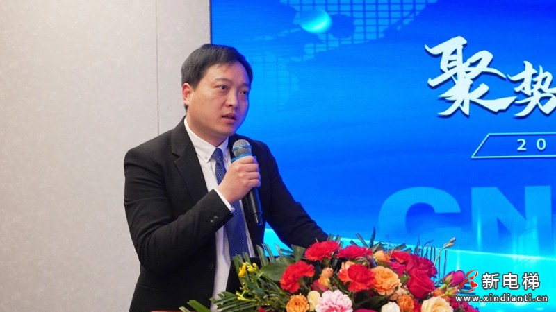 聚势共赢·携手新程 | 远大智能博林特电梯2025年度全国经销商大会西安站、郑州站圆满落幕!(图8) 聚势共赢·携手新程 | 远大智能博林特电梯2025年度全国经销商大会西安站、郑州站圆满落幕!(图8)