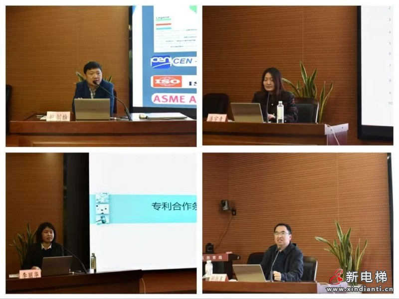 湖州市电梯产业“出海拓市”培训会圆满落幕(图2) 湖州市电梯产业“出海拓市”培训会圆满落幕(图2)