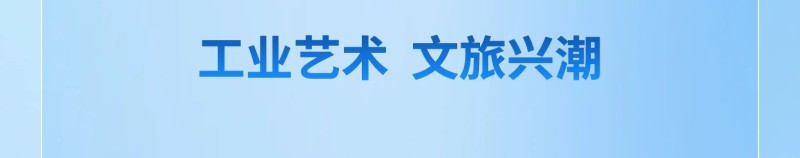康力电梯2024年报丨锐意奋发 “新”向未来(图17) 康力电梯2024年报丨锐意奋发 “新”向未来(图17)