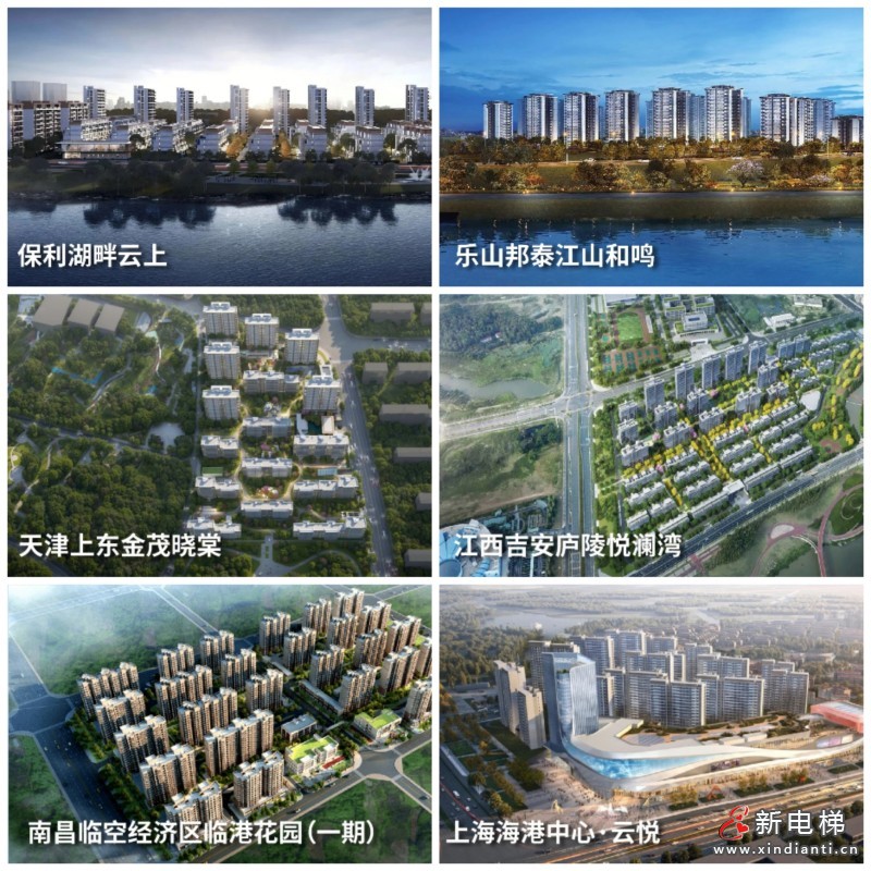 康力电梯2024年报丨锐意奋发 “新”向未来(图20) 康力电梯2024年报丨锐意奋发 “新”向未来(图20)