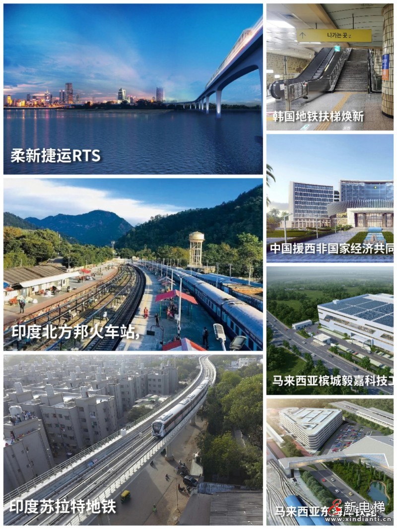 康力电梯2024年报丨锐意奋发 “新”向未来(图22) 康力电梯2024年报丨锐意奋发 “新”向未来(图22)