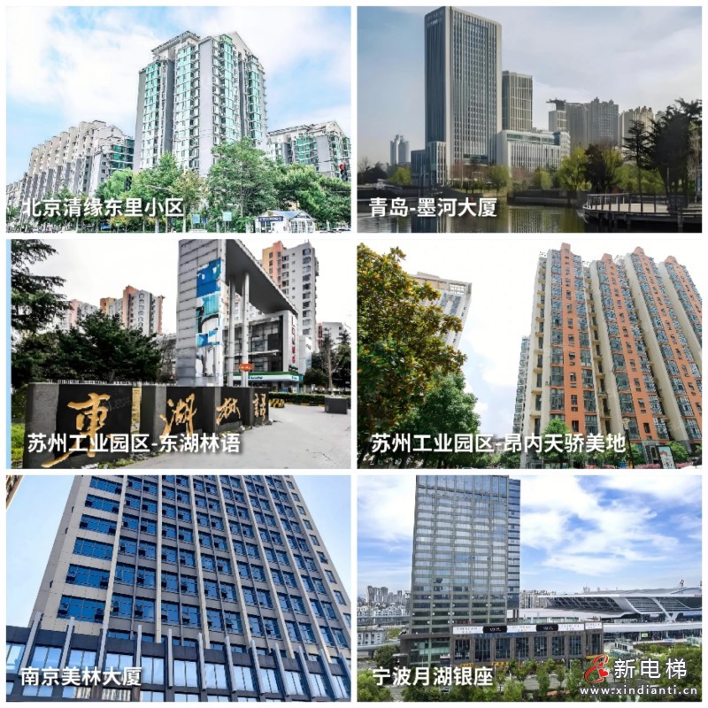 康力电梯2024年报丨锐意奋发 “新”向未来(图24) 康力电梯2024年报丨锐意奋发 “新”向未来(图24)