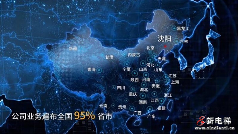 匠心焕新梯 筑梦千万家 | 远大智能博林特电梯荣获政府采购电梯更新改造优选品牌(图3) 匠心焕新梯 筑梦千万家 | 远大智能博林特电梯荣获政府采购电梯更新改造优选品牌(图3)