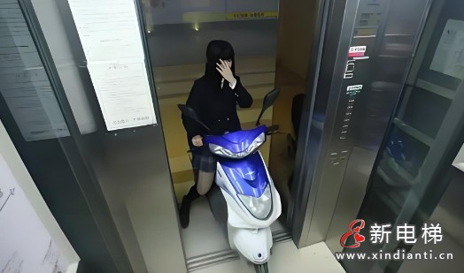 新电梯早新闻 2025年4月10日 三月十三 星期四(图3) 消防