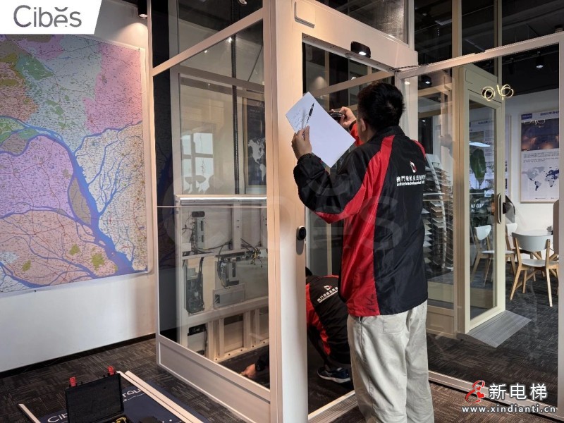实力见证 | Cibes西柏思亮相两地实验室技术比对,赢得专业认可!(图4) 实力见证 | Cibes西柏思亮相两地实验室技术比对,赢得专业认可!(图4)