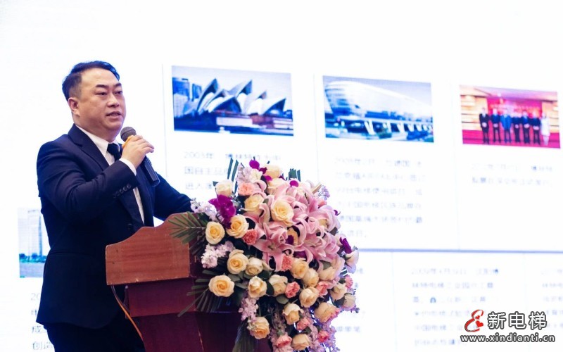 聚势共赢·携手新程 | 远大智能博林特电梯2025年度全国经销商大会保定站荣耀收官!(图5) 聚势共赢·携手新程 | 远大智能博林特电梯2025年度全国经销商大会保定站荣耀收官!(图5)