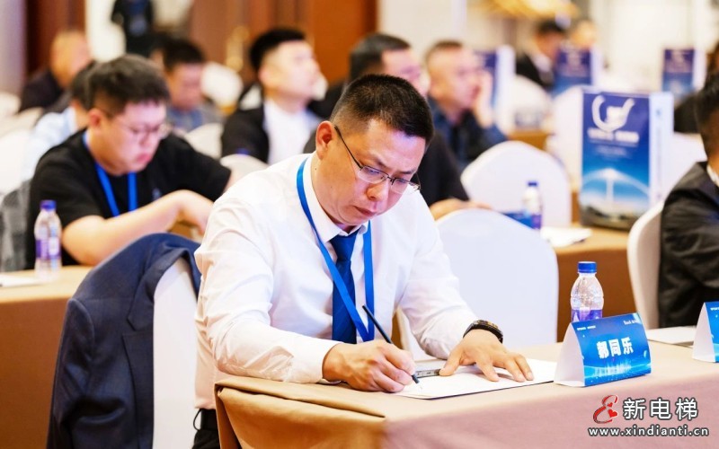 聚势共赢·携手新程 | 远大智能博林特电梯2025年度全国经销商大会保定站荣耀收官!(图10) 聚势共赢·携手新程 | 远大智能博林特电梯2025年度全国经销商大会保定站荣耀收官!(图10)