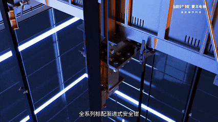当 “内陆无水港” 遇见 “智慧物流”,菱王电梯如何破解人货运输难题?(图5) 当 “内陆无水港” 遇见 “智慧物流”,菱王电梯如何破解人货运输难题?(图5)