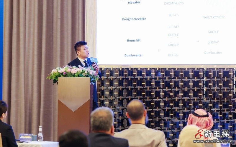 远大智能博林特电梯2025全球品牌推介会沙特站圆满收官,“中字头”企业齐聚共话合作新篇!(图5) 远大智能博林特电梯2025全球品牌推介会沙特站圆满收官,“中字头”企业齐聚共话合作新篇!(图5)