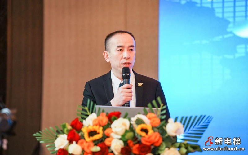 聚势共赢·携手新程 | 远大智能博林特电梯2025年度全国经销商大会长沙站盛大举行!(图4) 聚势共赢·携手新程 | 远大智能博林特电梯2025年度全国经销商大会长沙站盛大举行!(图4)