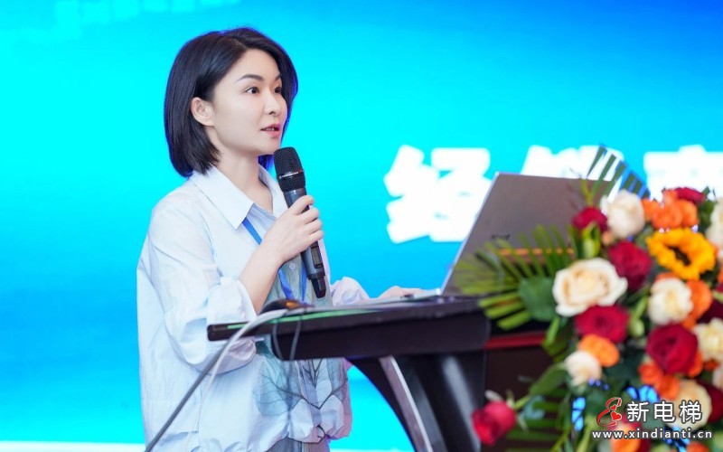 聚势共赢·携手新程 | 远大智能博林特电梯2025年度全国经销商大会长沙站盛大举行!(图6) 聚势共赢·携手新程 | 远大智能博林特电梯2025年度全国经销商大会长沙站盛大举行!(图6)