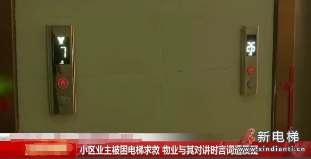 微信截图_20250423102639