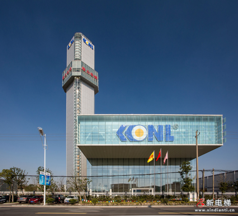 追忆王友林:电梯大王和他的“康力梦”(图4) 追忆王友林:电梯大王和他的“康力梦”(图4)