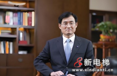 新电梯早新闻 2025年4月25日 三月廿八 星期五(图4) 微信截图_20250424125806