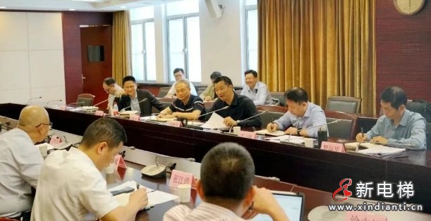 新电梯早新闻 2025年4月25日 三月廿八 星期五(图3) 微信截图_20250424161911