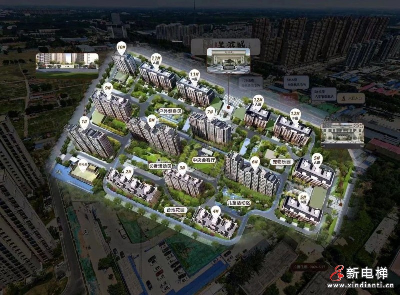 江南嘉捷助力霸州上游城,开启智慧人居新体验(图3) 江南嘉捷助力霸州上游城,开启智慧人居新体验(图3)